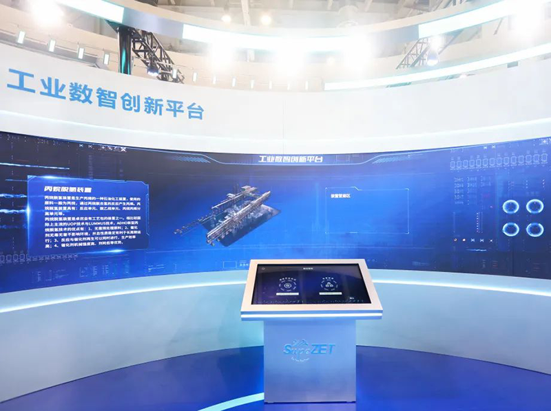 聚链智造 共享未来 | 2023年GA黄金甲·易派客工业品展圆满落幕