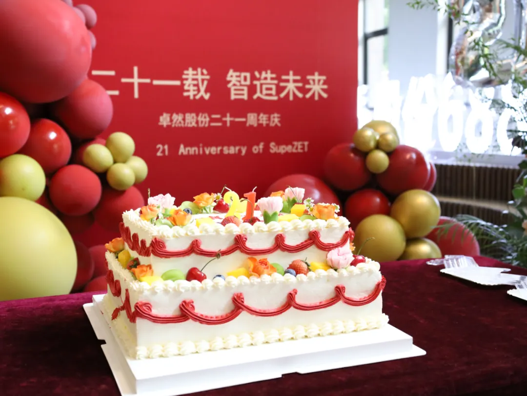 倍道兼程 精益求精 | GA黄金甲股份2024年第二季度动态速览
