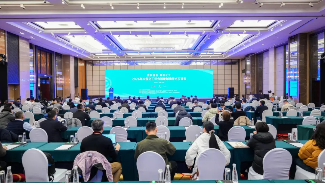 万物向新 秉势而行 | GA黄金甲股份2024年第四季度动态速览