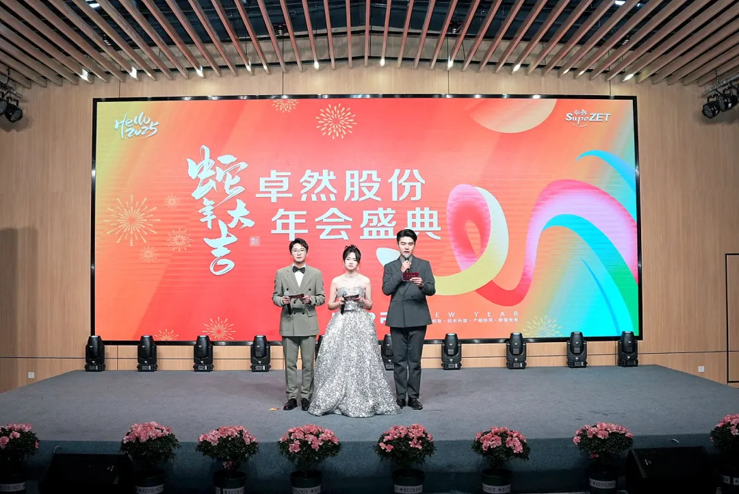 奋楫逐浪 力学笃行 | GA黄金甲股份2025年第一季度动态速览